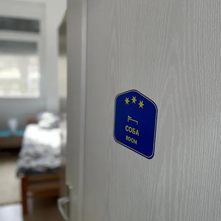 Bajka * Banja Koviljača